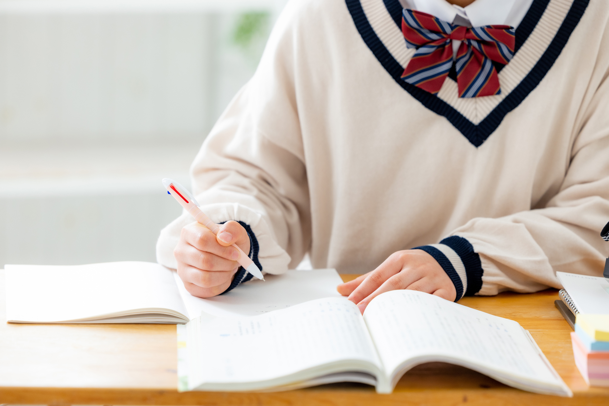 小論文対策コース